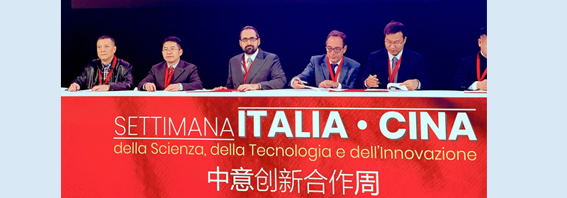 Milan Polytechnic University and iCenter signed a memorandum of academic cooperation at the 9th China-Itali...